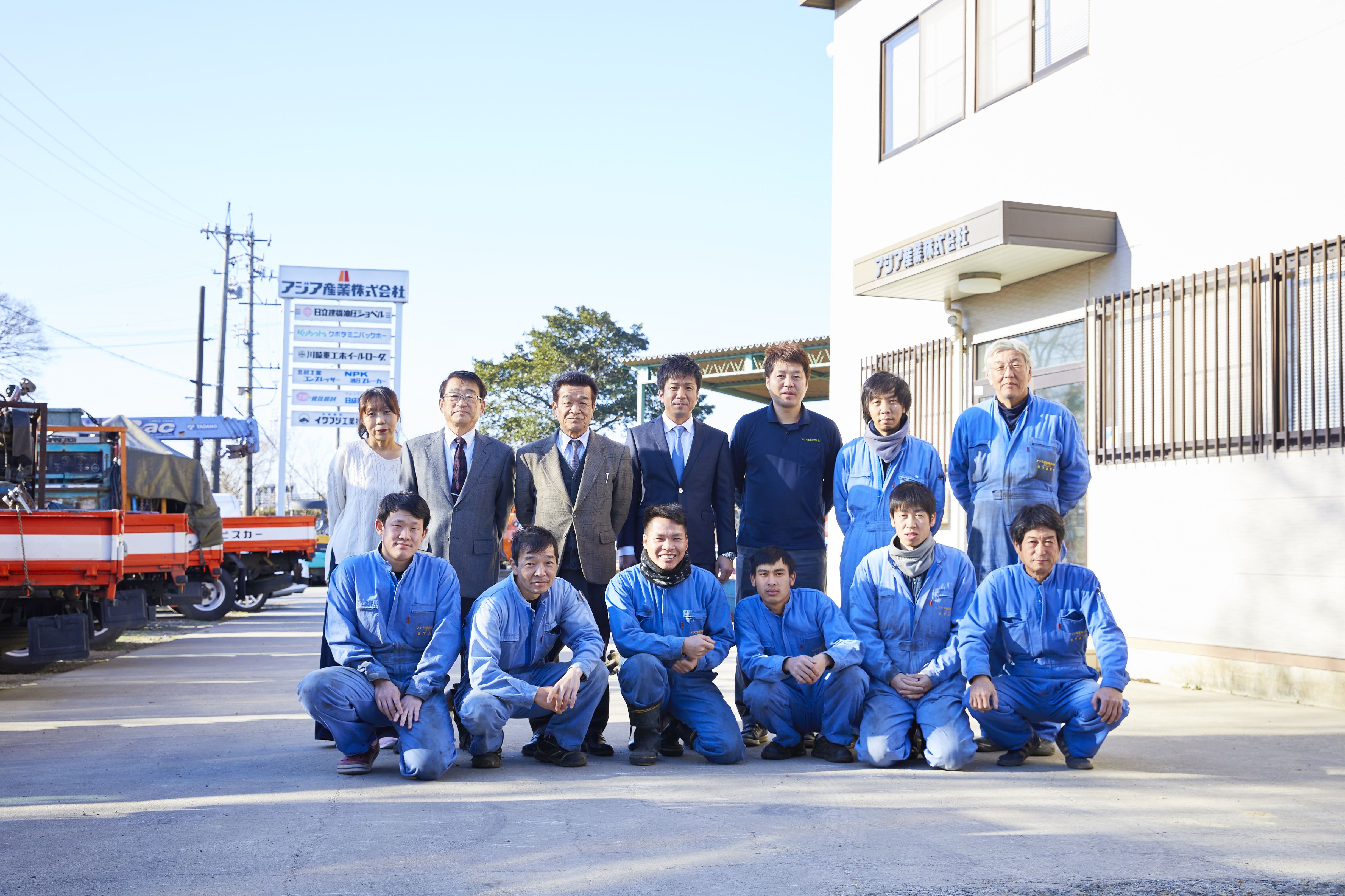 アジア産業株式会社 の求人情報 驚愕 手当が多すぎる会社 機械修理 改造 メンテ 経験なくても機械触るのが好きな方 必見です 助太刀社員
