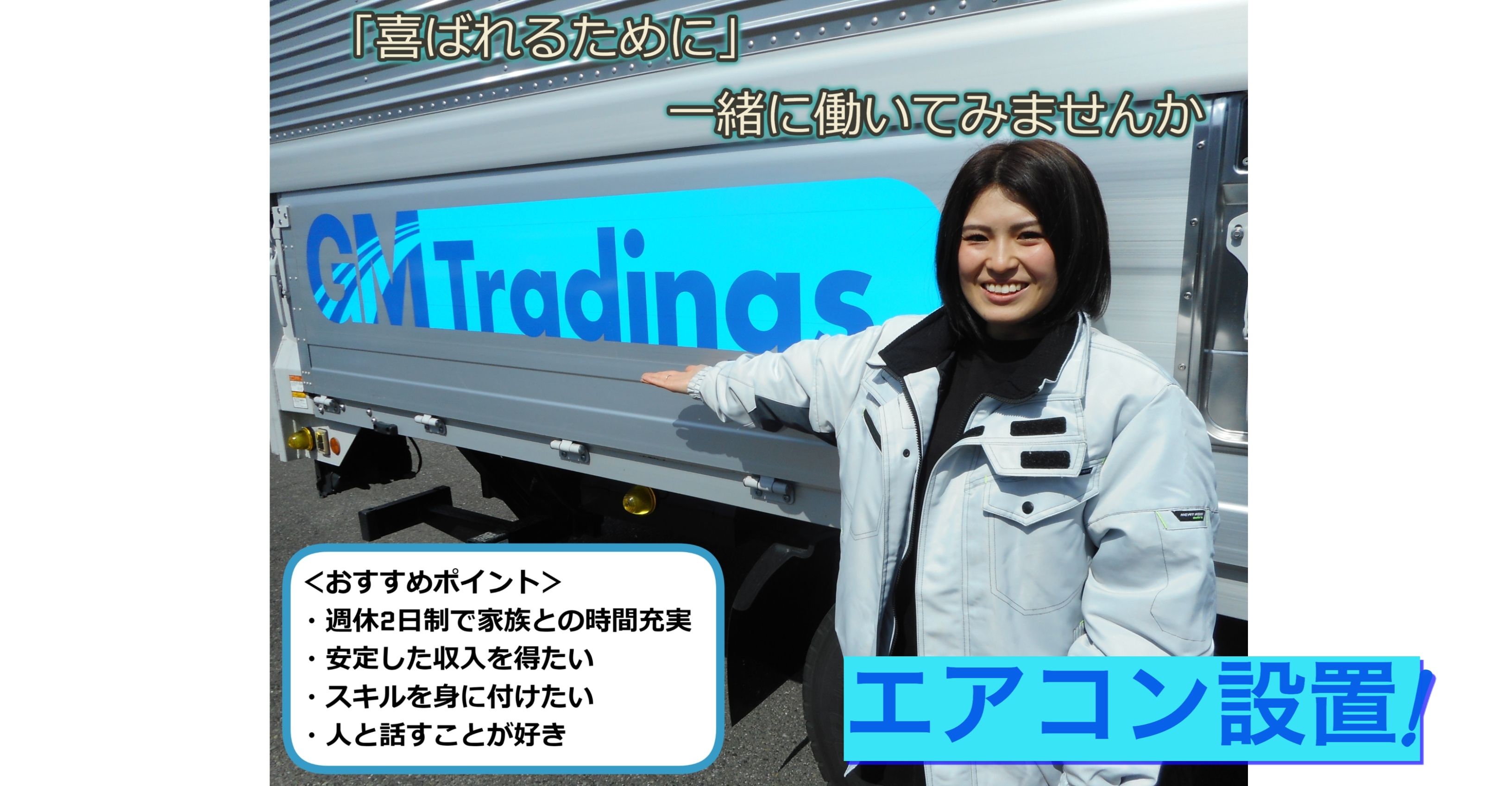 専用出品(愛知県内配送します)コメント待ち 福岡県警察 宅配業者を装った不在通知のSMS、URLを押しちゃダメだ！