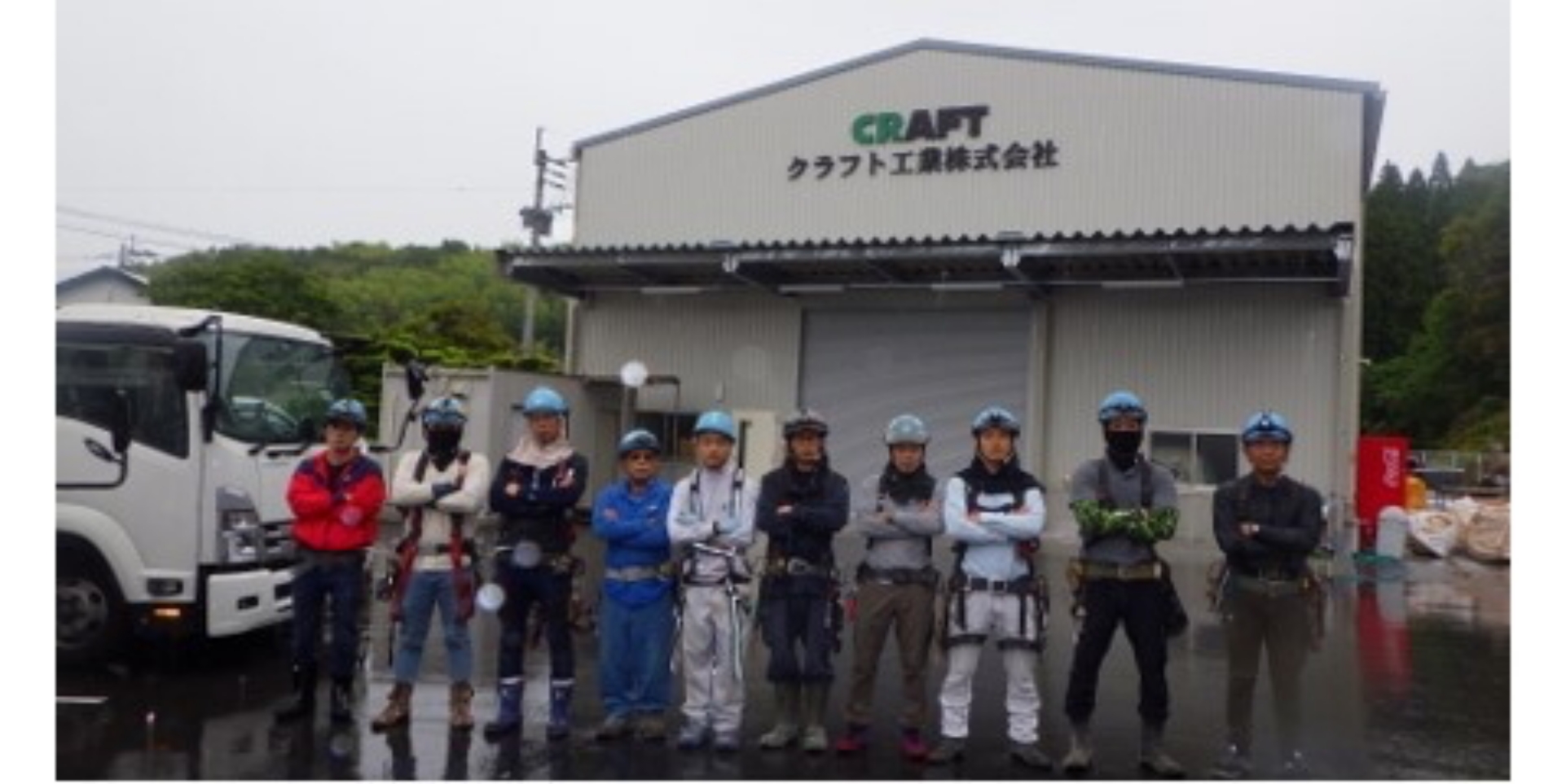 3食付きで移動費も宿泊費も会社負担でガッツリ稼げる！築